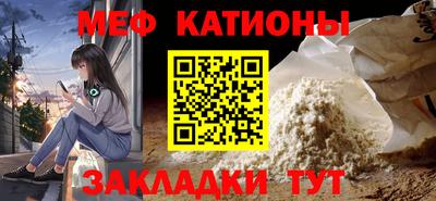 дистиллят марихуана Кинель