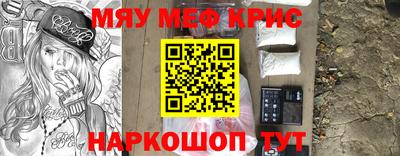 гашик Кимры