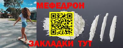 СК Коммунар