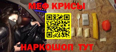 гашик Кимры