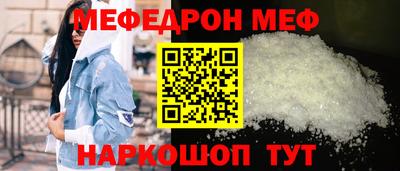 мдма Конаково