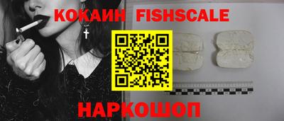дистиллят марихуана Кинель
