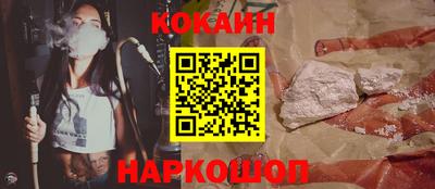 мдма Конаково