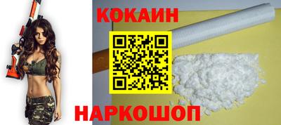 СК Коммунар