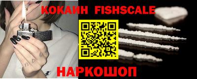 дистиллят марихуана Кинель