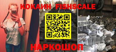 гашик Кимры
