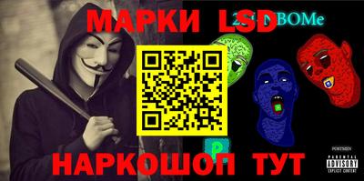 дистиллят марихуана Кинель