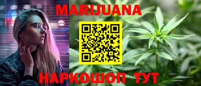 гашик Кимры