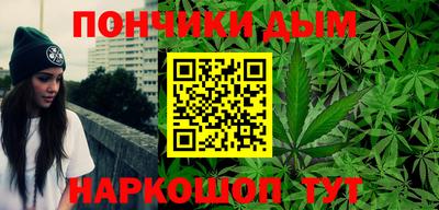гашик Кимры