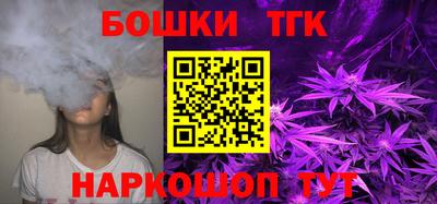 гашик Кимры