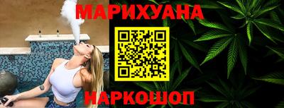 амфетамин Кингисепп