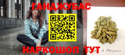 мдма Конаково