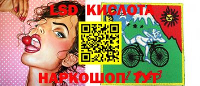 амфетамин Кингисепп