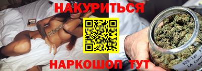 СК Коммунар