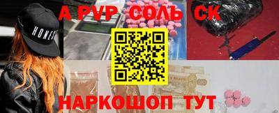 дистиллят марихуана Кинель