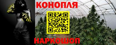 метадон Комсомольск-на-Амуре