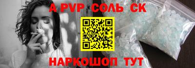 гашик Кимры
