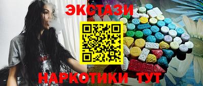 дистиллят марихуана Кинель
