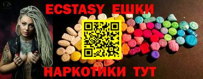 амфетамин Кингисепп