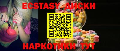амфетамин Кингисепп