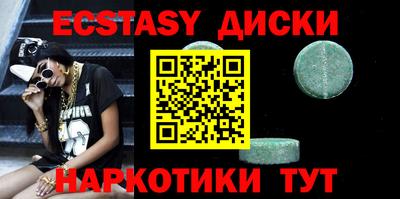 амфетамин Кингисепп