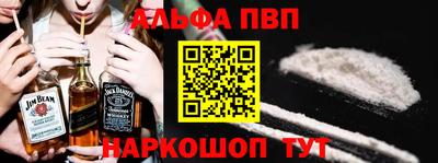 гашик Кимры
