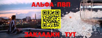 дистиллят марихуана Кинель
