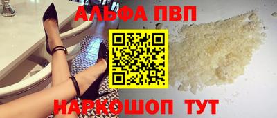 гашик Кимры