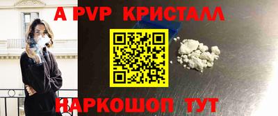 гашик Кимры