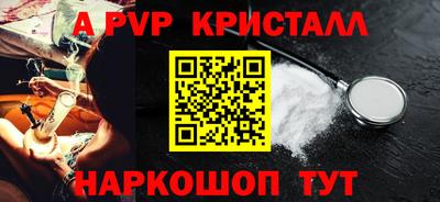 гашик Кимры
