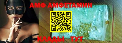 гашик Кимры