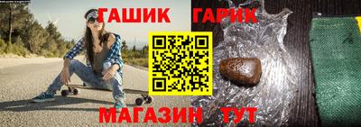 дистиллят марихуана Кинель