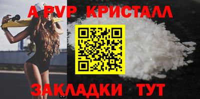 амфетамин Кингисепп
