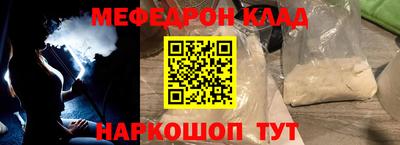 дистиллят марихуана Кинель