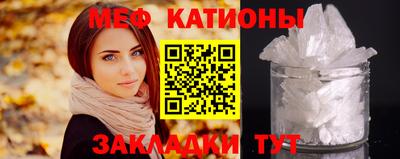 гашик Кимры