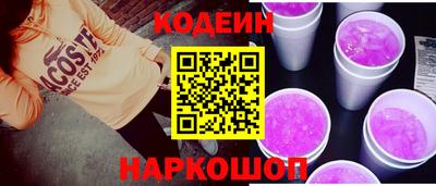 дистиллят марихуана Кинель