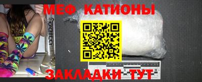 амфетамин Кингисепп